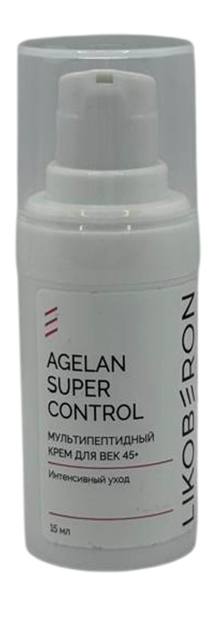 Крем мультипептидный для век 45+ AgeLan Super Control LIKOBERON, 15 мл