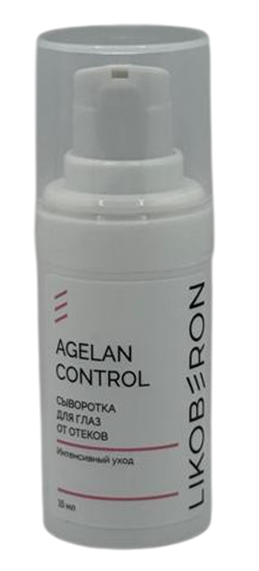 Сыворотка для кожи вокруг глаз от отеков серии AgeLan Control LIKOBERON, 15 мл