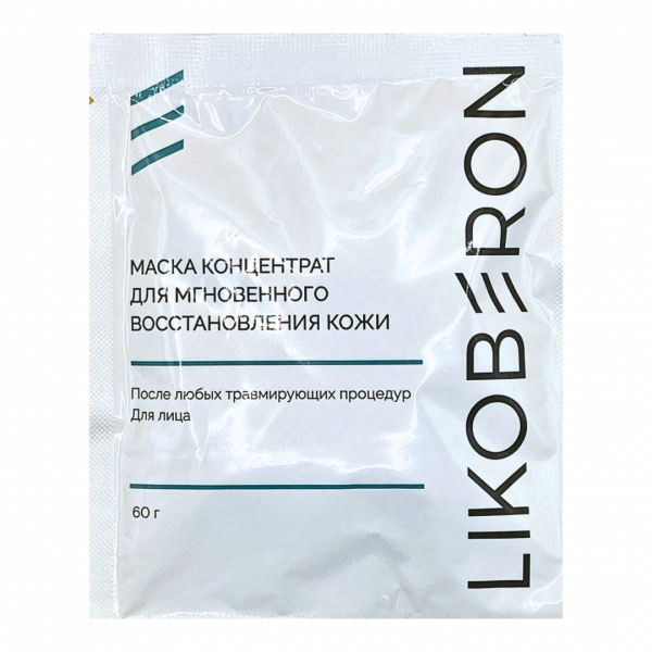 Маска-концентрат для мгновенного восстановления кожи LIKOBERON