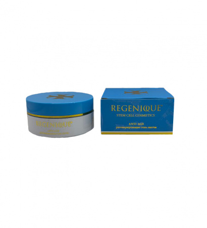 Регенерирующие гель-патчи Regenique, 60 шт
