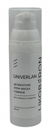 Крем-маска деликатная гоммаж LIKOBERON серия UniverLan, 50мл
